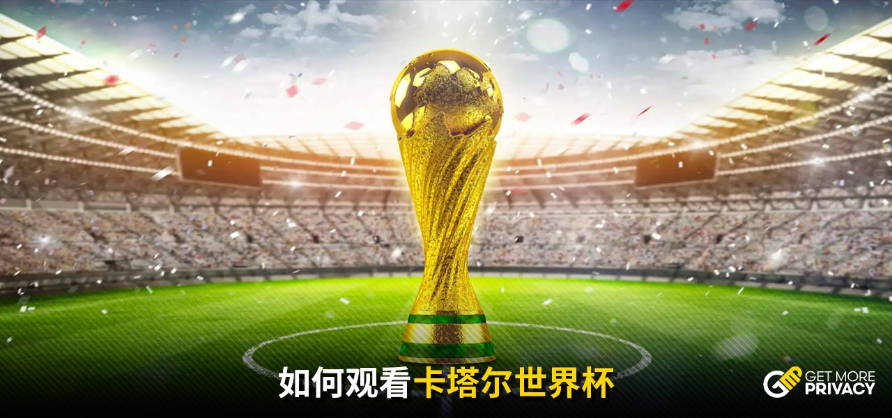这一策略可