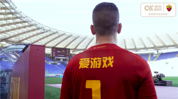 进攻和防守