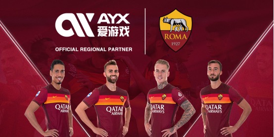 来的欧冠对