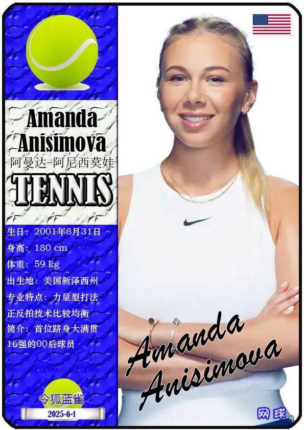 入新的活力 入新的活力