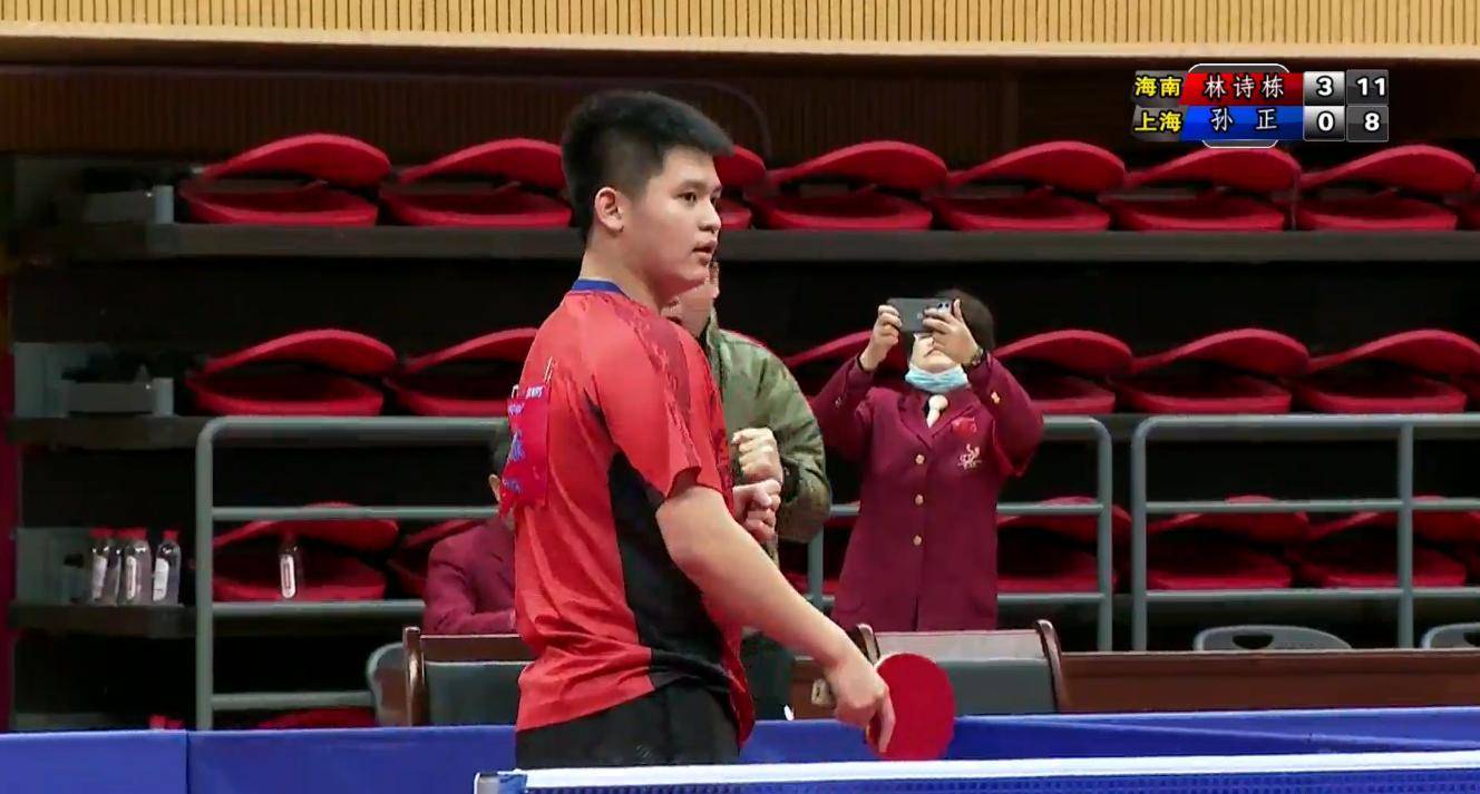 这样的综合 这样的综合