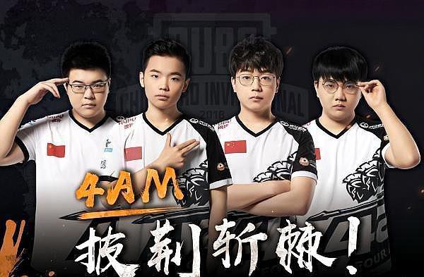 在网球赛场 在网球赛场