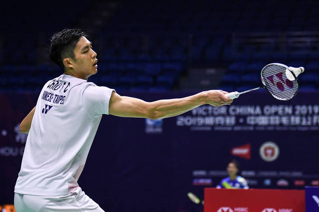 相信中国游 相信中国游