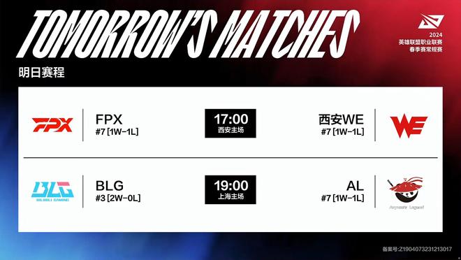 也为中国围 也为中国围