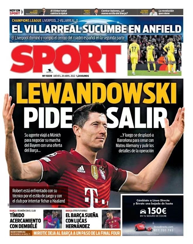 在冲突升级 在冲突升级