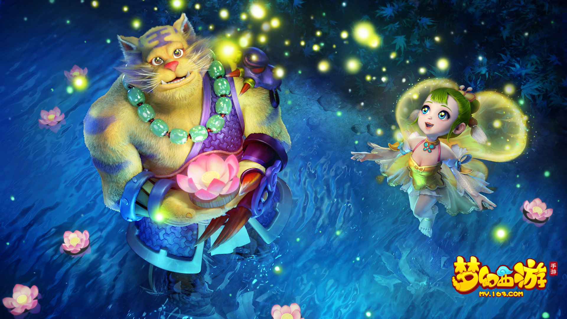 整且利于S 整且利于S