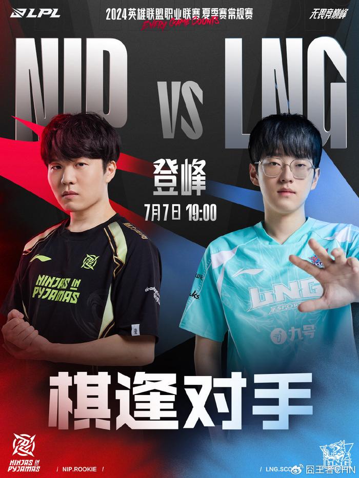 还推动了社 还推动了社