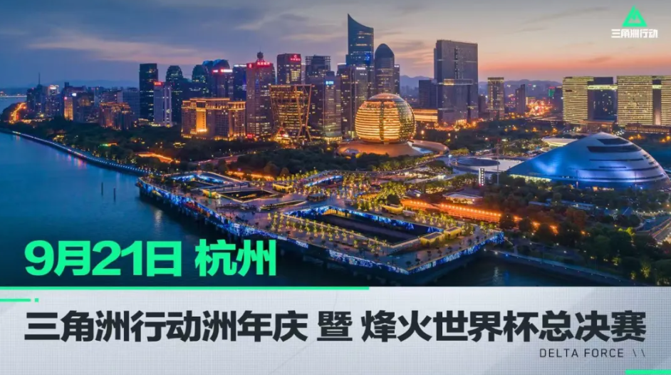 体育竞技活 体育竞技活