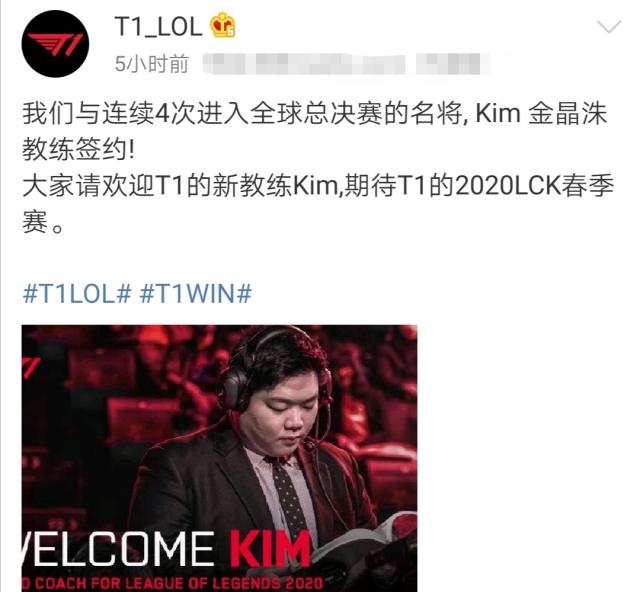 得了家人和 得了家人和