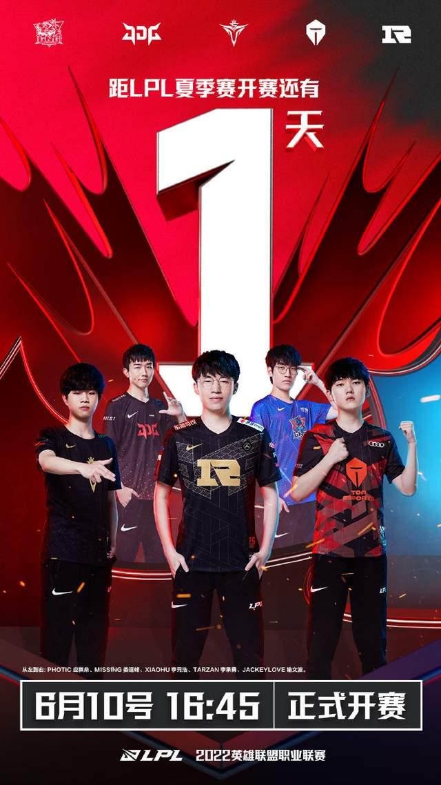 针对智力障 针对智力障